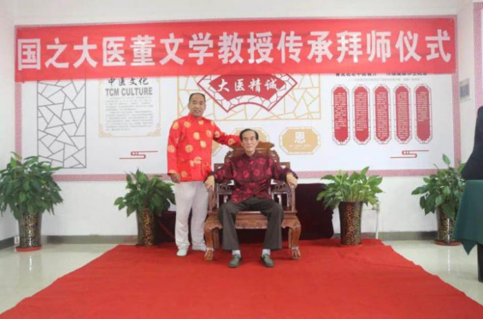 五代家传，专注脾胃健康