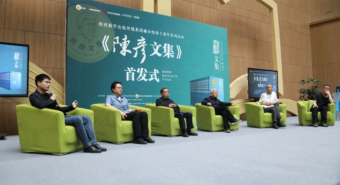 陈彦，陕西走出的第三位中国作协副主席