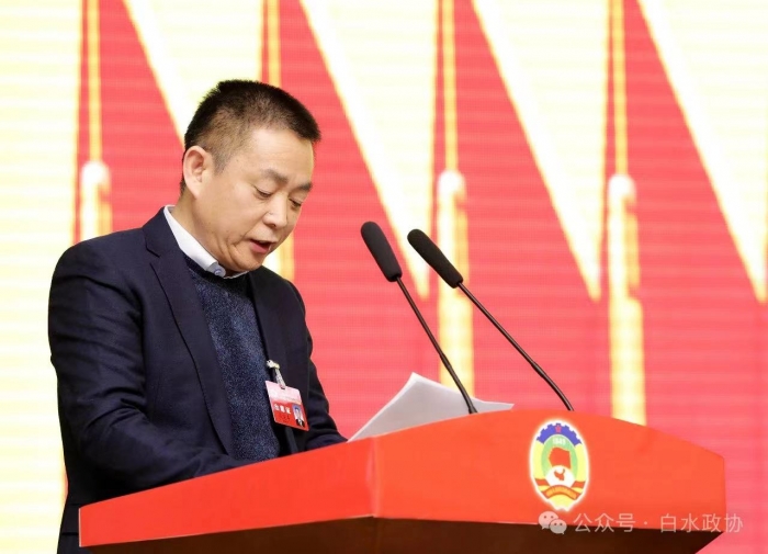 历史上的陕西商帮