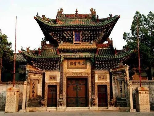 历史上的陕西商帮