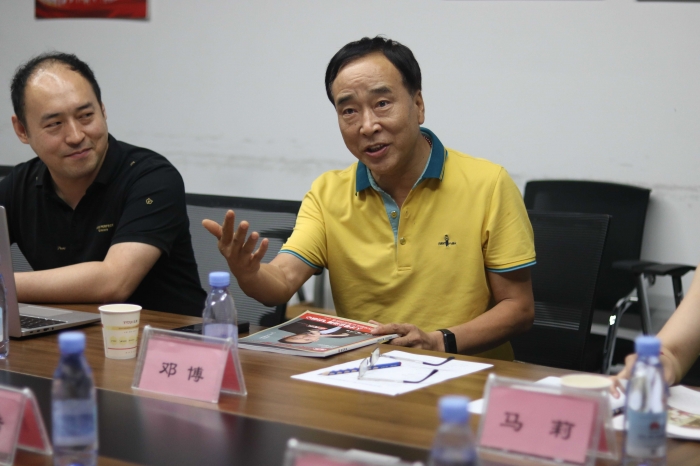 陕西商界杂志召开第三次编委会会议