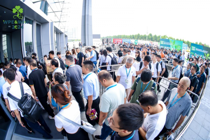 中国西部国际天然展WPE&WHPE2024盛大开幕