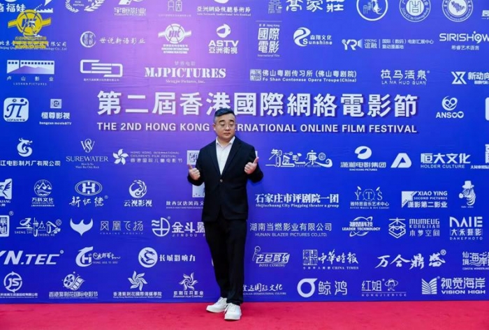 “影视陕军”再获殊荣！《雪满长安》摘得最佳编剧奖