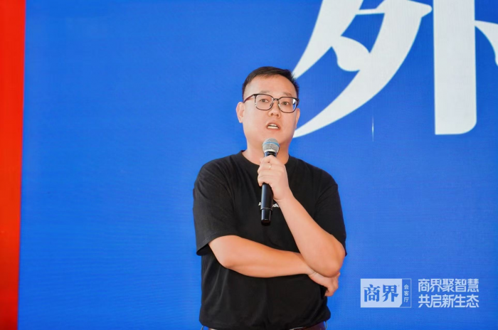 外挂市场部陕西站落地西安 杨康携“五位一体”模型赋能陕企破局增长