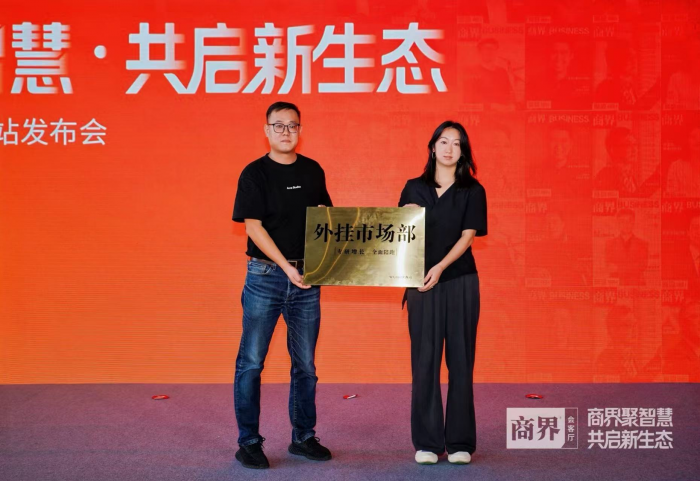 外挂市场部陕西站落地西安 杨康携“五位一体”模型赋能陕企破局增长