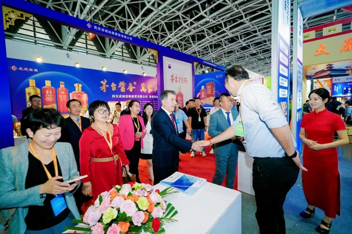 第十七届中国西安国际糖酒食品博览会圆满落幕