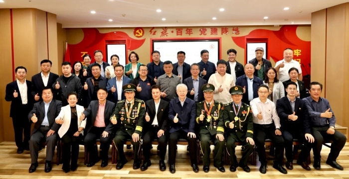 共建红色教育实践基地，红旗·百年与退役军人促进会共推就业创业新动能