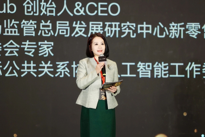 2025年第9届金匠奖圆满落幕获奖营销案例榜单重磅发布