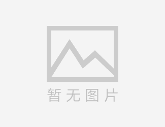 陕西制定“施工图”打造商业航天千亿级产业高地