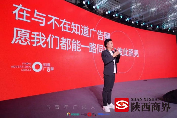 2023知道大会成功举办 | 干货满满