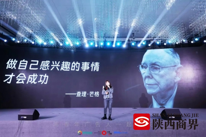 2023知道大会成功举办 | 干货满满