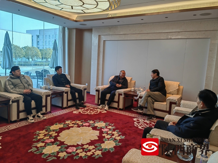 陕西省商业联合会带队考察参观利亚德集团西北总部