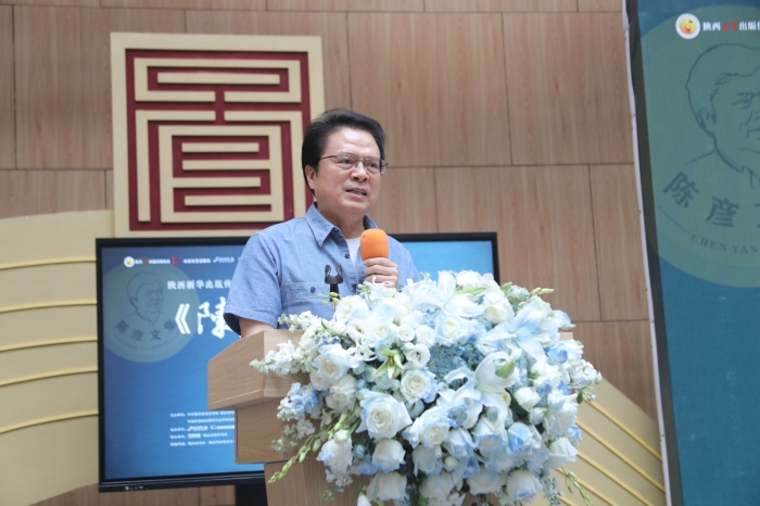 陈彦，陕西走出的第三位中国作协副主席