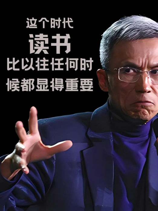 别让纸质阅读成为少数人的特权