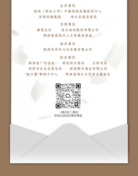 别让纸质阅读成为少数人的特权