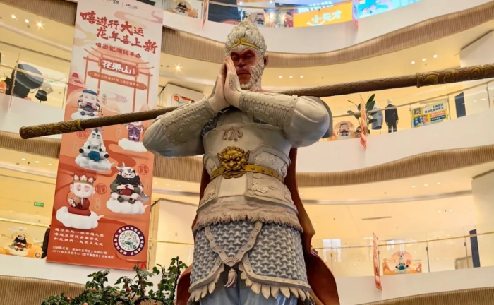 西安夜间经济高质量发展暨品牌合作交流会