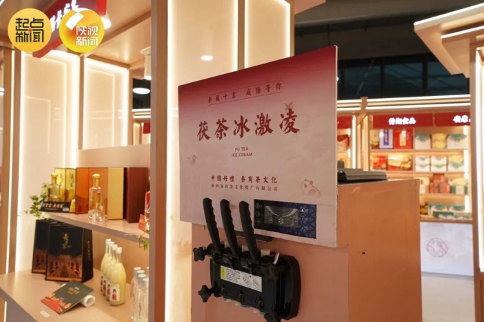 第七届中国国际进口博览会今日开幕！陕西交易团将举办“三展一会”