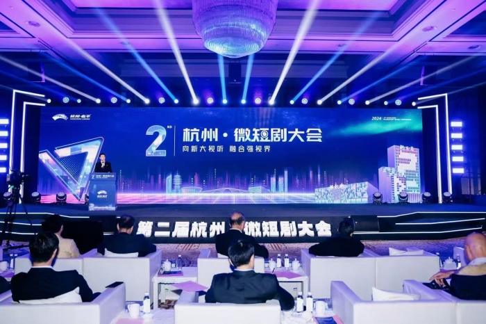 报告称，中国微短剧市场规模超500亿元