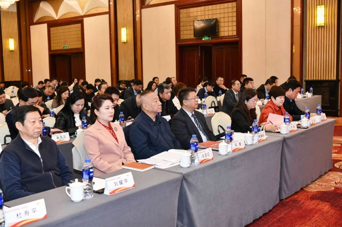 陕西省企业科协联合会成立大会 暨“院士专家民营企业行”活动启动仪式在西安举办