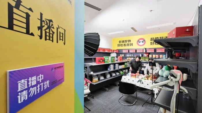 从丝路到链路 AI重塑西安“跨境基因”