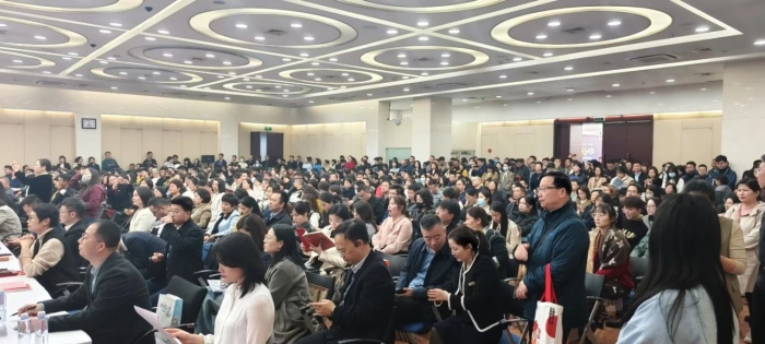 西安高新DeepSeek场景应用赋能企业高质量发展大会