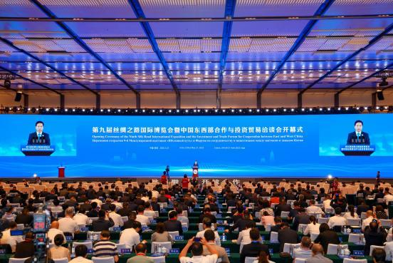 丝路融通·开放合作｜中华酒亮相第九届丝博会开幕式！