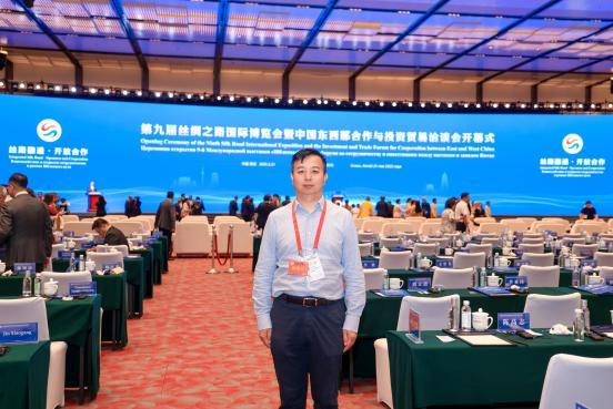 丝路融通·开放合作｜中华酒亮相第九届丝博会开幕式！