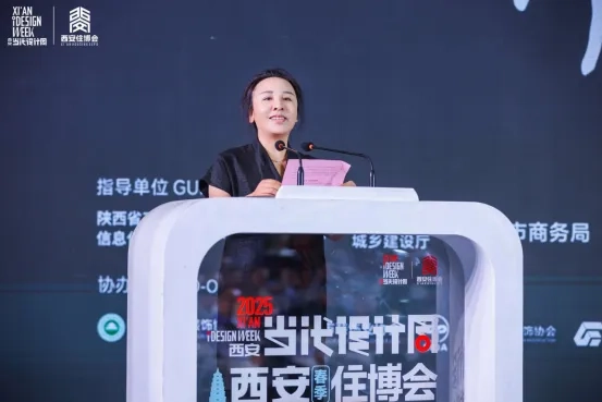 2025西安当代设计周暨西安（春季）住博会绽放原点会展中心！