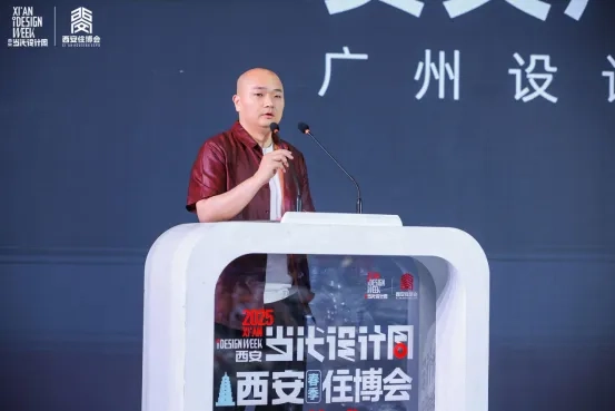 2025西安当代设计周暨西安（春季）住博会绽放原点会展中心！