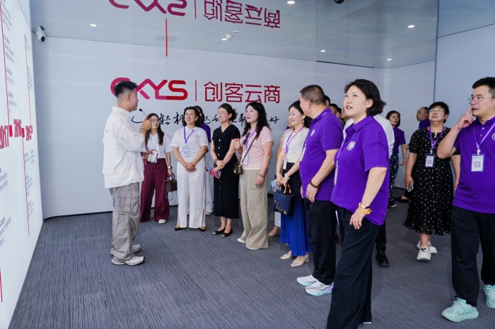 陕商企业家精英巨子生物研学之旅