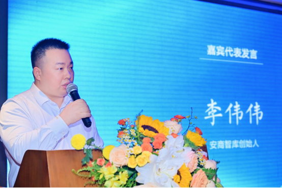 “拥抱推客新纪元，构建全域增长新引擎”——西安首届视频号微信小店推客大会高峰论坛盛大举行