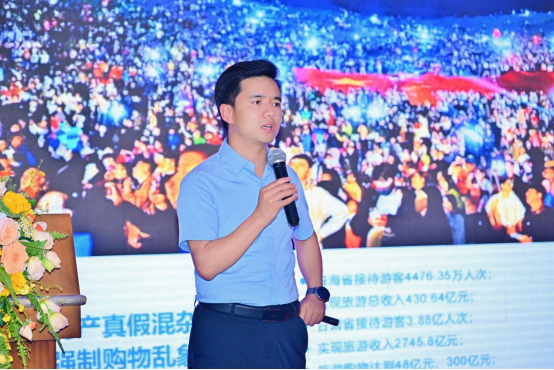 “拥抱推客新纪元，构建全域增长新引擎”——西安首届视频号微信小店推客大会高峰论坛盛大举行