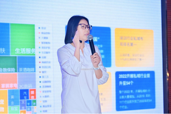 “拥抱推客新纪元，构建全域增长新引擎”——西安首届视频号微信小店推客大会高峰论坛盛大举行