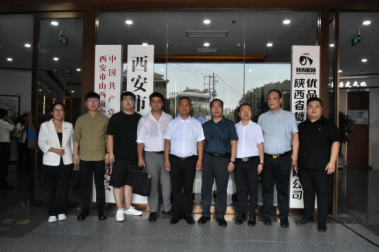 晋陕企业合作交流会暨西安市山西商会乔迁揭牌仪式成功举办