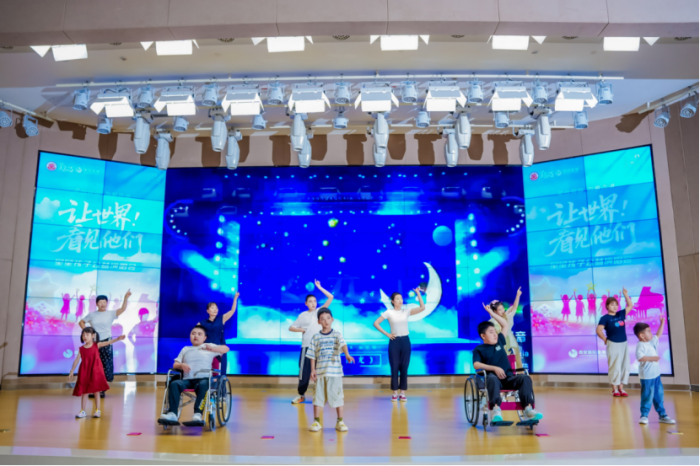 以商业温度传善意，让星星孩子被世界看见公益演唱会圆满落幕